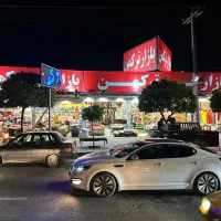 نیازمند نیروی خانم در سمت مدل،فروشنده و صندوقدار