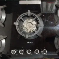 گاز پنج شعله