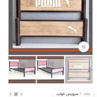تخت خواب سفید نو