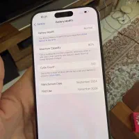 ایفون ۱۶ پرو مکس ۲۵۶ گیگ|موبایل|نوشهر, |دیوار