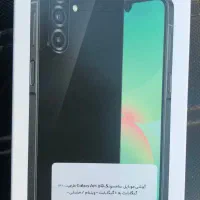 گوشش سامسونگa26 5G