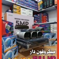پک3تایی+5مگاپیکسل+کیفیت بالا+فلزی+گارانتی دار