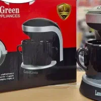 قهوه ساز لند گرین