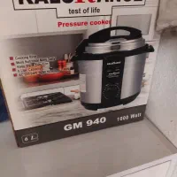 یه پلو پز زودپز به قیمت 7500