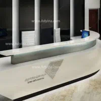 استخدام منشی خانم  املاک عصر جدید