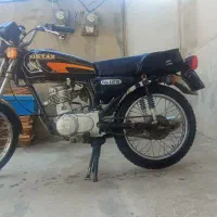 موتور مزایده125