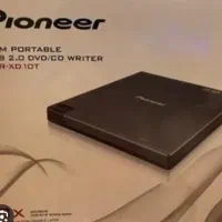 رایتر اکسترنال پایونیر اصل . دوبل رایت