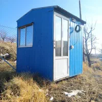 کانکس نگهبانی