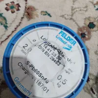 قال لحیم کاری ۴بسته آلمانی