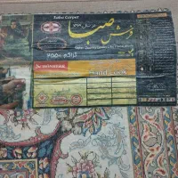 فرش 9متری|فرش|قروه, |دیوار