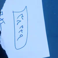 نیازمند شاگرد برای پخش لبنیات