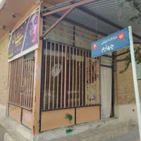 سالن زیبایی النا