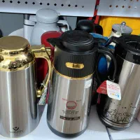 انواع فلاسک درخانگی مارکت