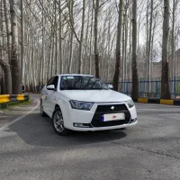 دنا پلاس آپشنال فول 1403