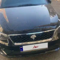 تارا اتومات