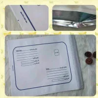 پاکت و کارتن پستی|عمدهفروشی|اصفهان, شیخ اشراق|دیوار