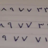 فروش ۳ خط ثابت رند منطقه ۶