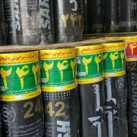 نصب ایزوگام|خدمات پیشه و مهارت|قم, ولیعصر|دیوار