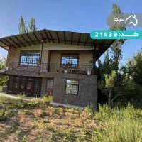 اجاره ویلا در روستای قره قاچ سمیرم