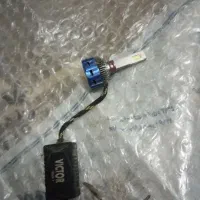 هدلایت