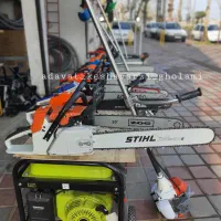 اره موتوری حرفه ایی اشتیل موتور دریل برق هرکولس|ابزارآلات|رشت, بلوار گیلان|دیوار