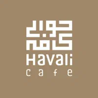 استخدام آشپز (آقا) برای شیفت شب