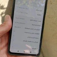 گوش شیمی نوک ۱۱|موبایل|تهران, سعادت‌آباد|دیوار