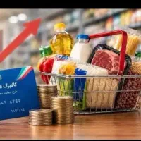 ثبت نام غیرحضوری افزایش کالابرگ