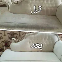 مبل شویی کولیوند