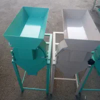 آسیاب عطاری