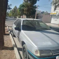 روا سال