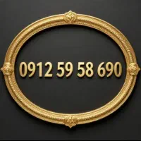 فروش خط رند بیلبوردی