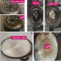 چربی‌زدای نانو (نانوسان)-خداحافظی با لکه‌های سرسخت|مواد شوینده و دستمال کاغذی|خوی, |دیوار