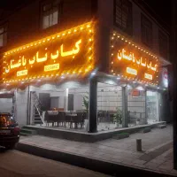 کارگر ساده