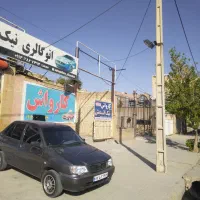 اجاره-مغازه-انباری-500متر-امیراباد