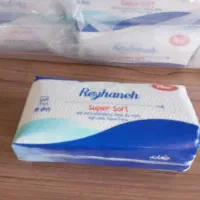 تولید و عرضه مستقیم دستمال کاغذی