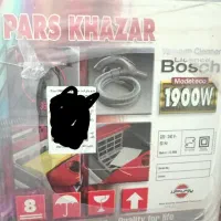 جاروبرقی پارس خزر 1900w