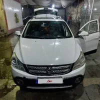 اچ سی کراس مدل 95