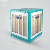 کولر آبی ۷۰۰۰ برفاب|کولر آبی|اصفهان, باتون|دیوار