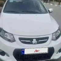 کوییک معمولی ۱۴۰۱ برج ۱۲