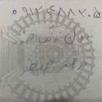 سیم کارت کد 4 در حد صفر