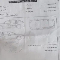 سمندمدل 95 ال ایکس|خودرو سواری و وانت|یاسوج, |دیوار