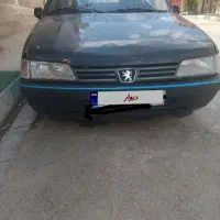 بدنه.  سالم