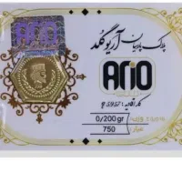 سکه پارسیان گمشده