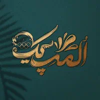 قالیشویی بزرگ المپیک|خدمات نظافت|قم, زنبیل آباد|دیوار