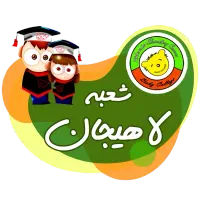 جذب مدرس زبان انگلیسی خانم