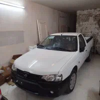 آریسان دو صفر