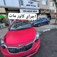 دیتیلینگ کاور و بادی فنس و سرامیک و نقاشی خودرو|خدمات موتور و ماشین|مشهد, اقبال|دیوار