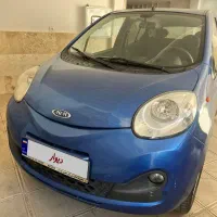 Mvm 110 S لاکچری