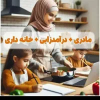 استخدام نیروی کار خانم اونم رایگان|استخدام بازاریابی و فروش|اصفهان, آزادگان|دیوار